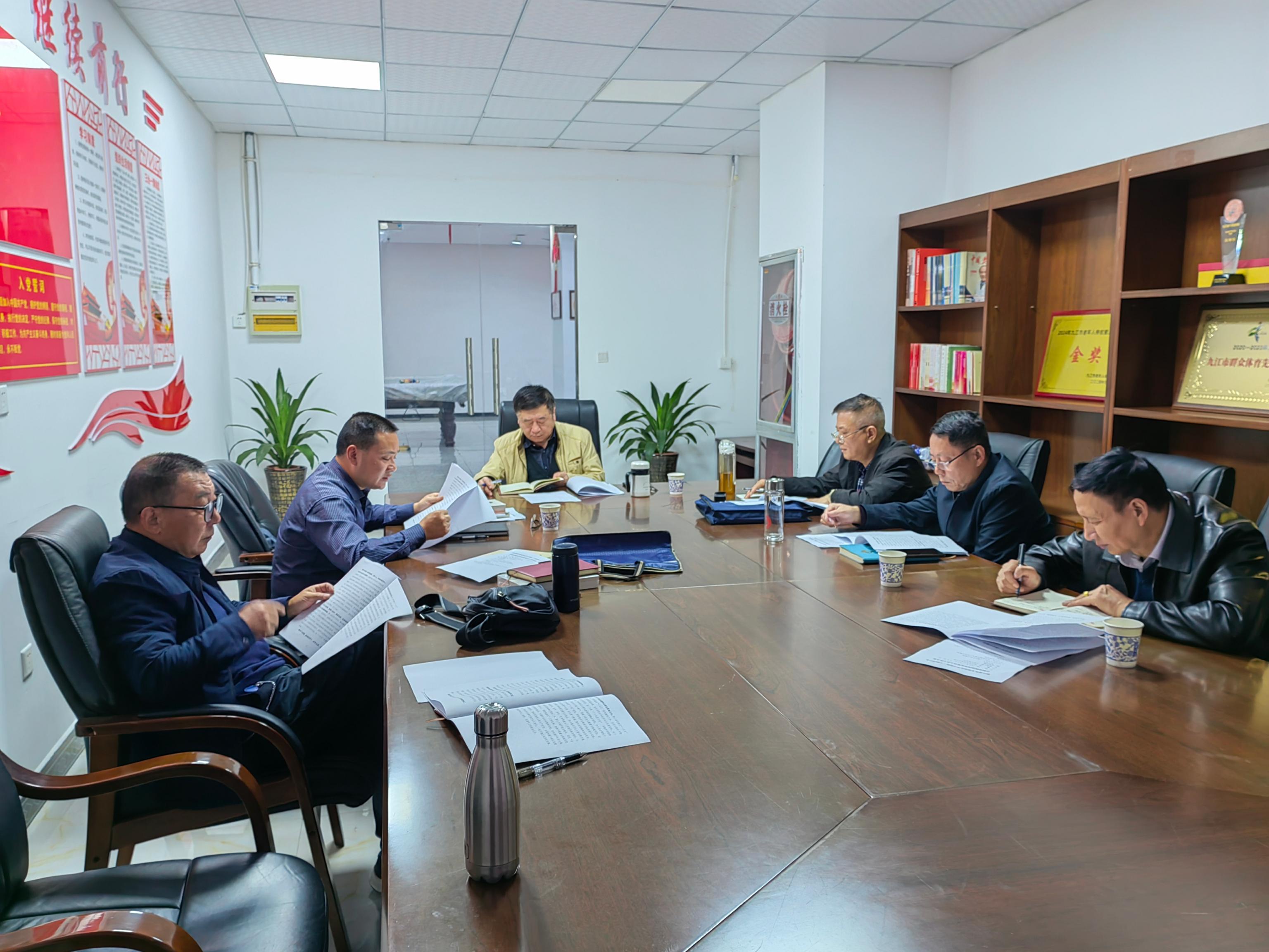 1762248183492697.jpg 微信圖片_20251104100914_75_153(1).jpg