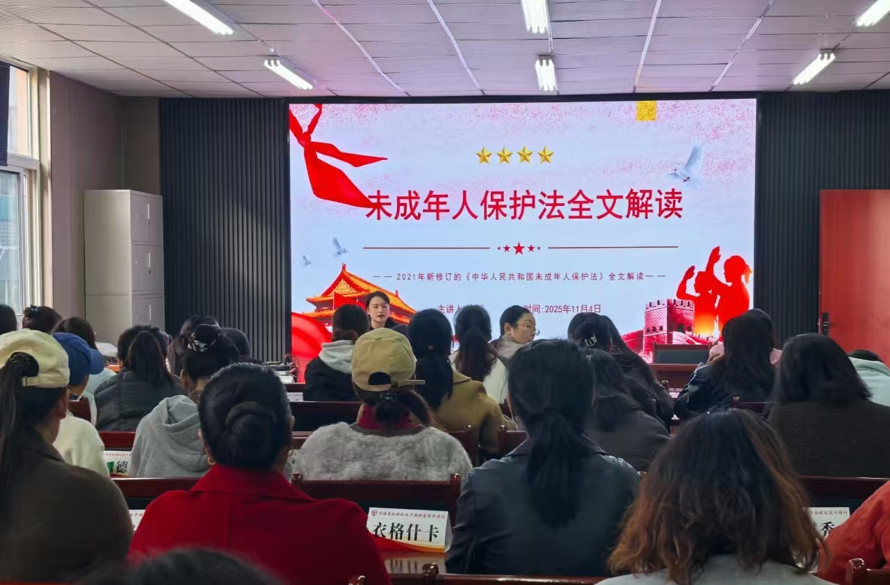 1762306759529765.jpg 微信圖片_20251105093909.jpg