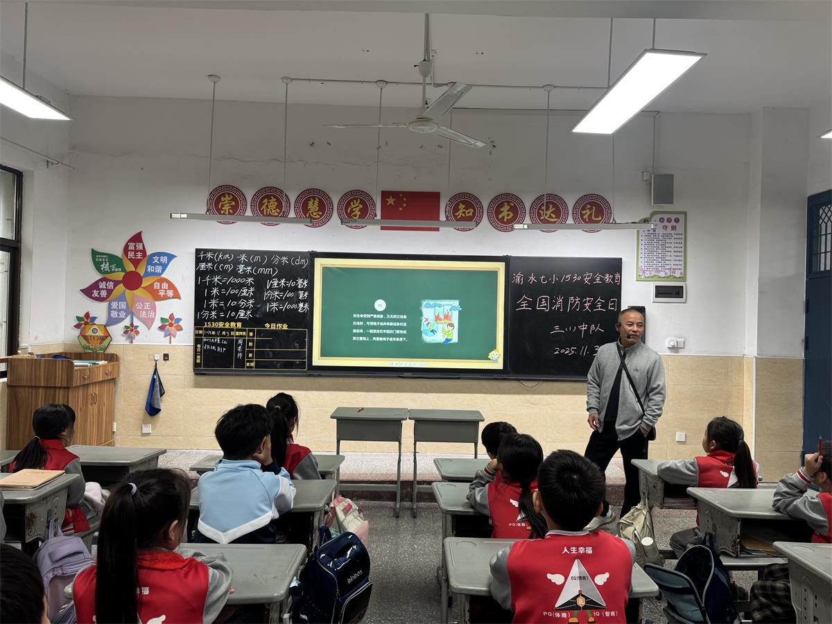 1762421947151871.jpg 微信圖片_20251103091636_175_5.jpg