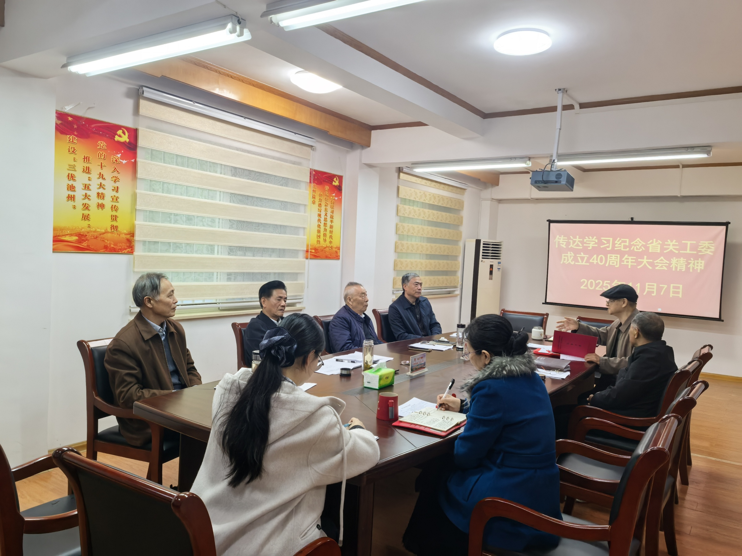 1762745396970073.jpg 微信圖片_20251107170437_377_242_副本.jpg