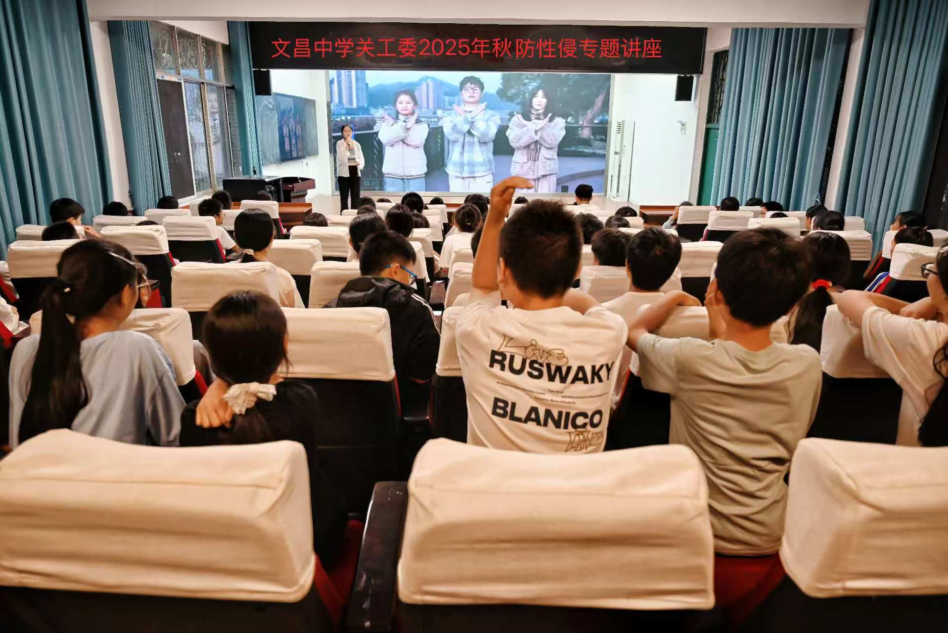 1762752428858510.jpg 微信圖片_20251110132320_2_17.jpg