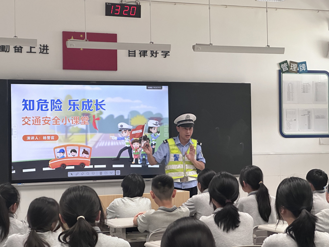 第二段：開學(xué)第一課（交通安全）2=.jpg