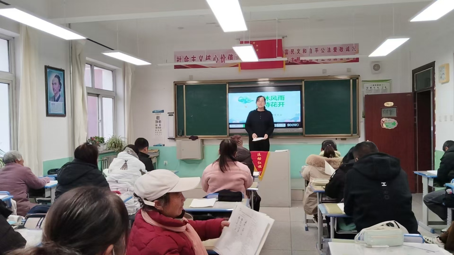 馬蹄營子學(xué)校“以愛為帆 共育遠航”秋季家長照片4_副本.jpg