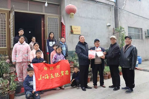 1763362745213102.jpg fc123963fe734513d37684633bb442b8_副本.jpg