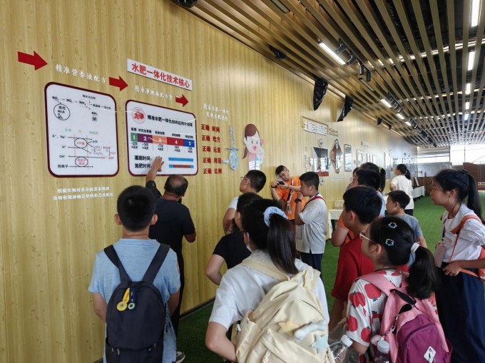 1763367505158082.jpg 圖片 3.jpg