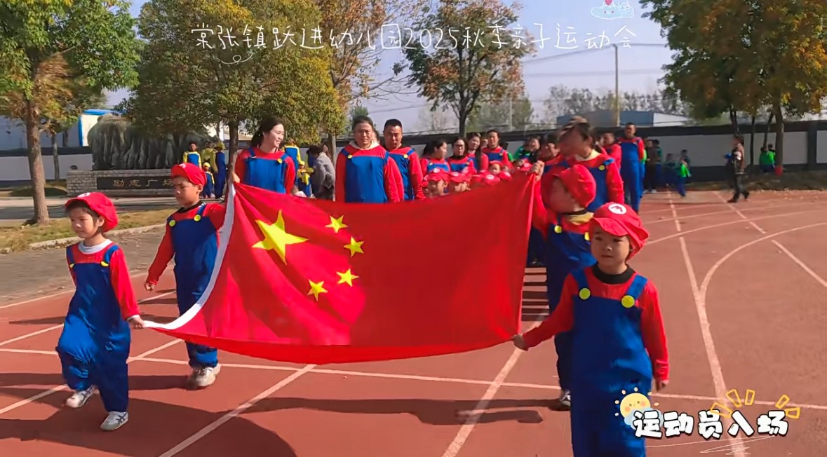 1763431492561015.jpg a5e1485e7556d40021ce008bf80df50.jpg