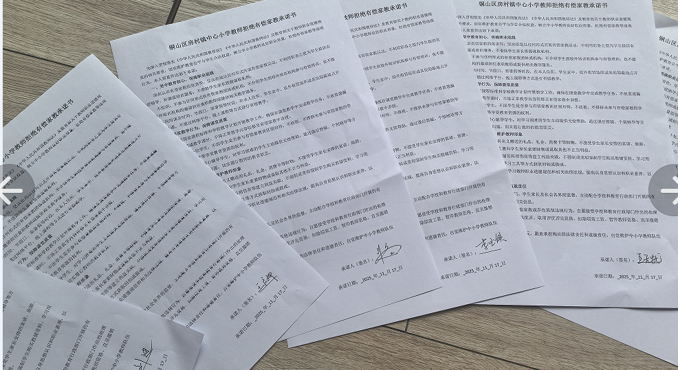 1763439801202969.png 2737e3af3aa121e001e79aa5282772e.png