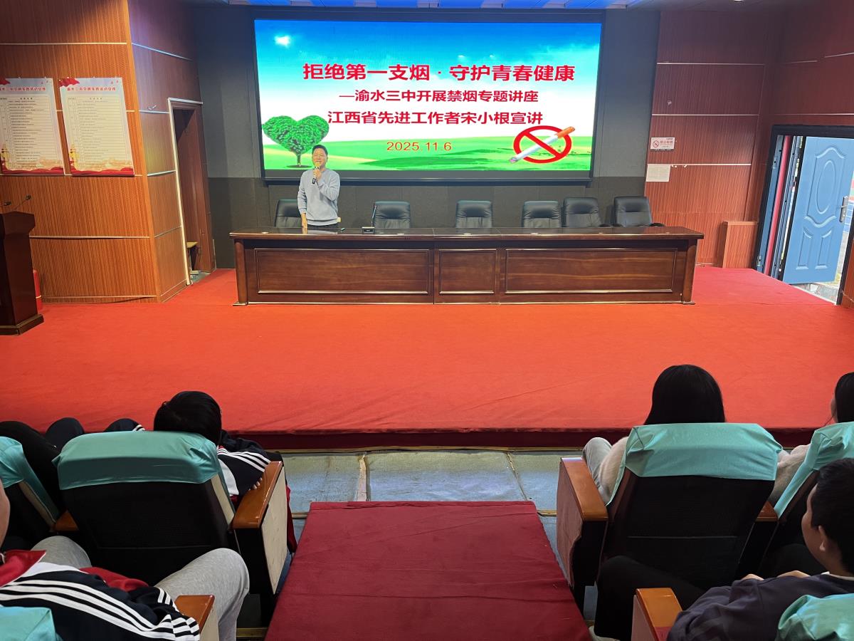 1763529495173667.jpg 微信圖片_20251106171329_915_122.jpg