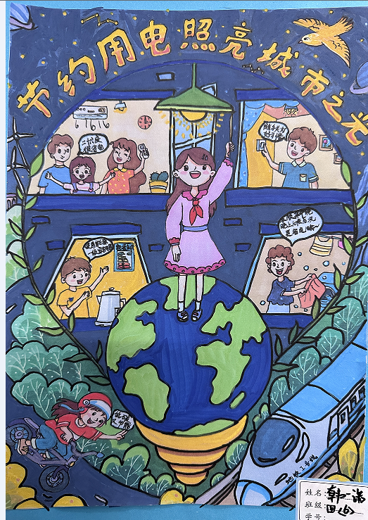 1763551639646871.png 7943dba7e72912ab081e4350f5de7da.png