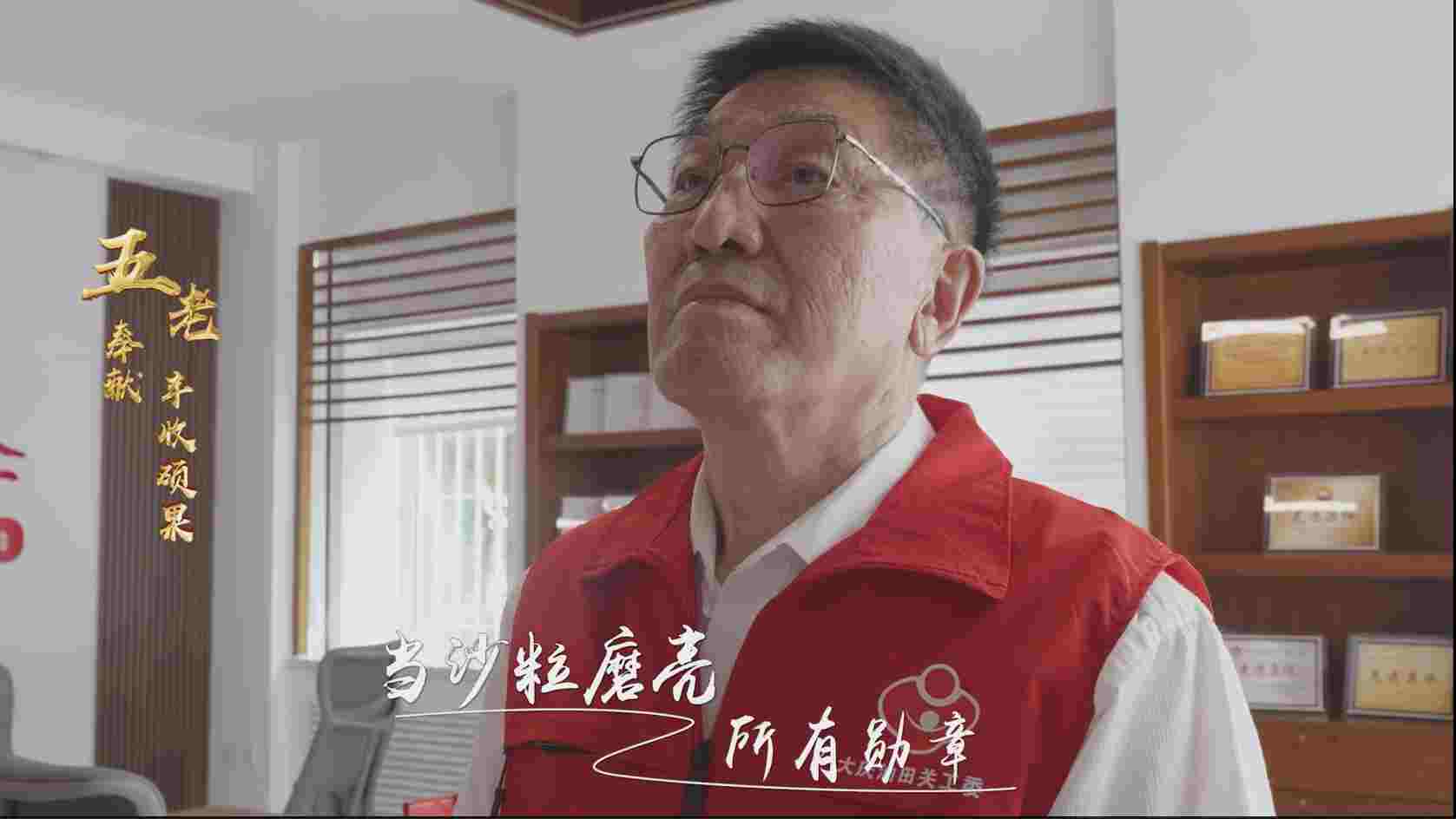 1763709611837260.jpg 57e78159-54e5-4068-b458-ee24363f0570(1)_副本.jpg