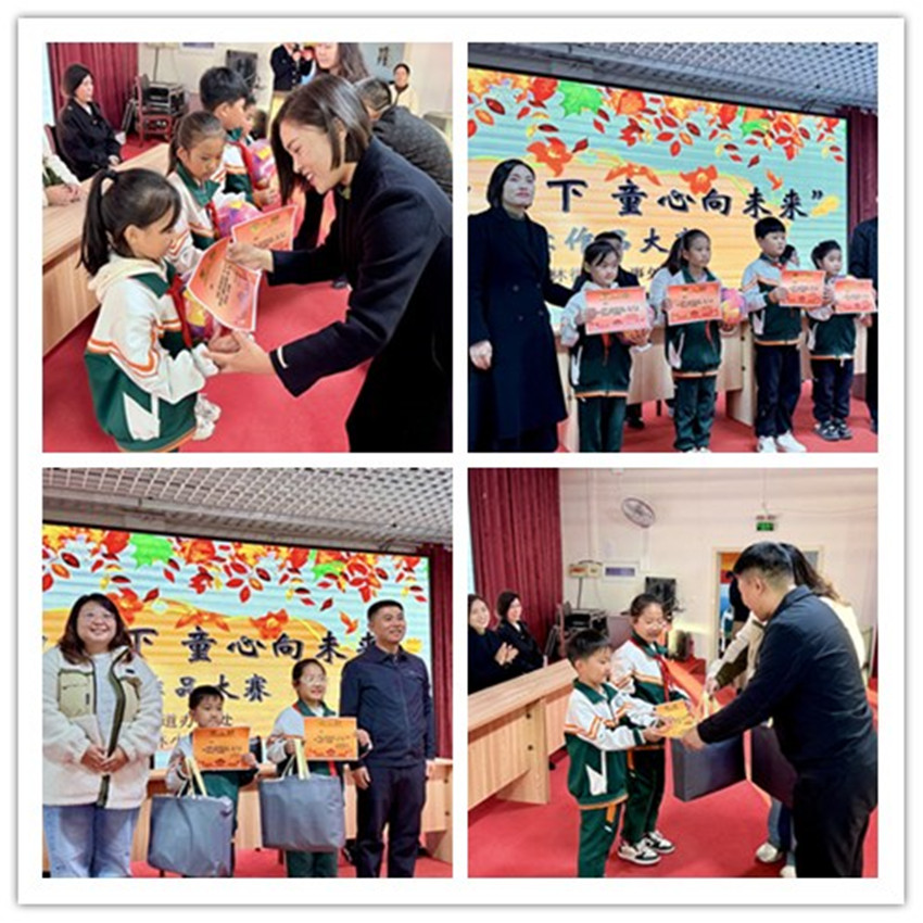 1763709920813242.jpg initpintu_副本2.jpg