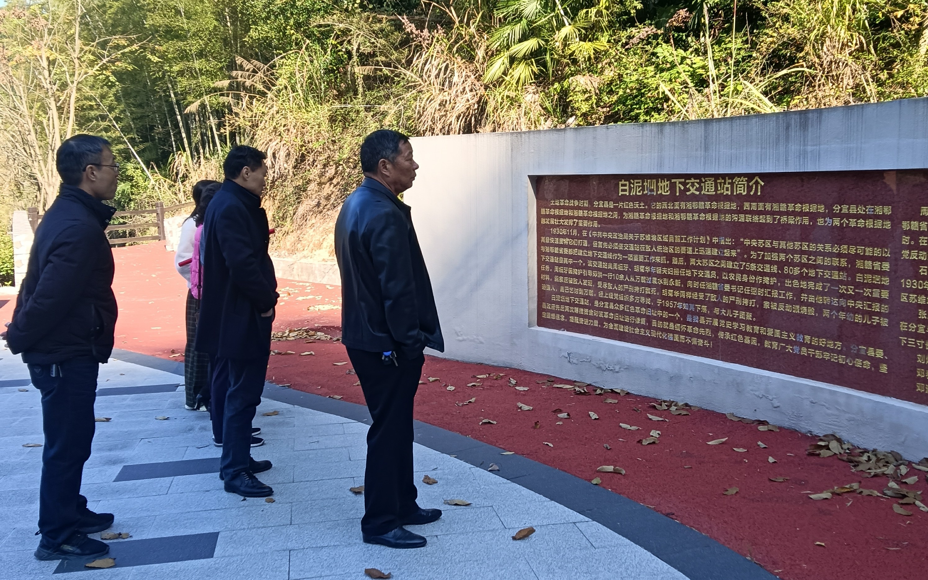 1763949296440509.jpg 基層動(dòng)態(tài)照片_愛(ài)奇藝.jpg