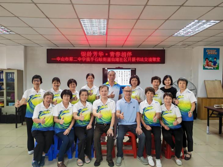 1764062438715325.png 圖片1.png