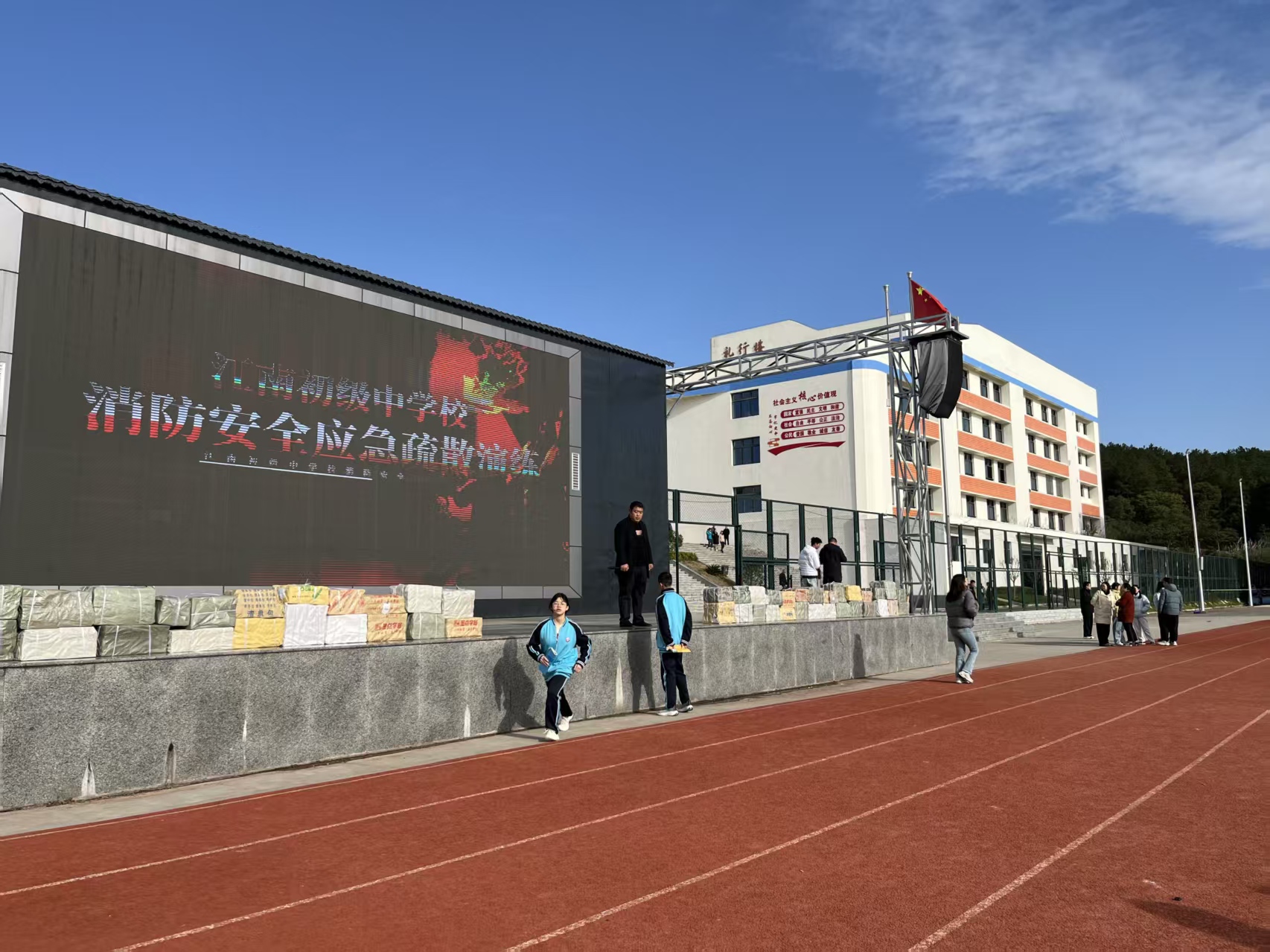 1764202869384043.jpg 微信圖片_20251126155413_2_100.jpg