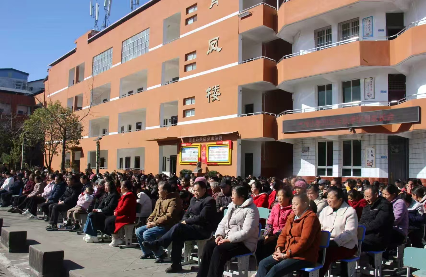 1764209334813488.jpg 3.jpg