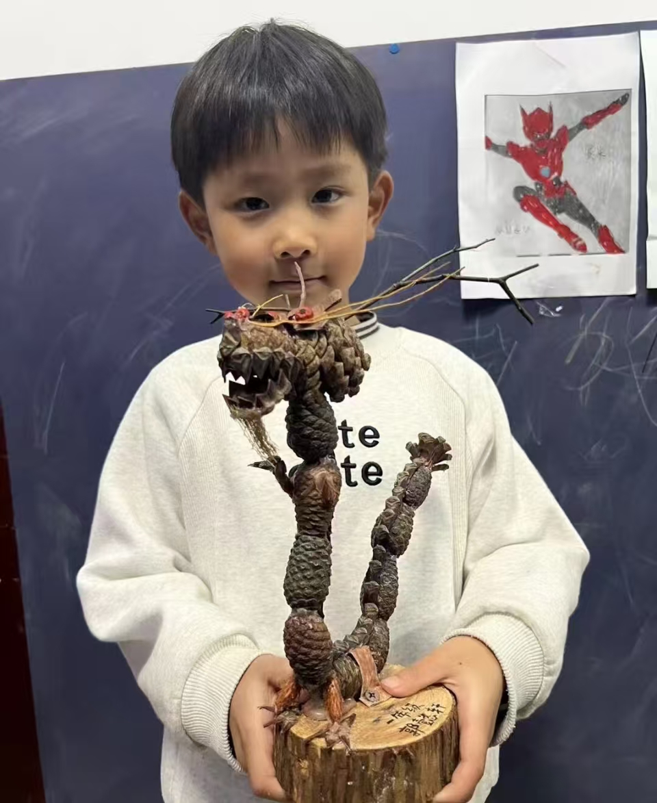 1764289489866231.jpg 7.jpg