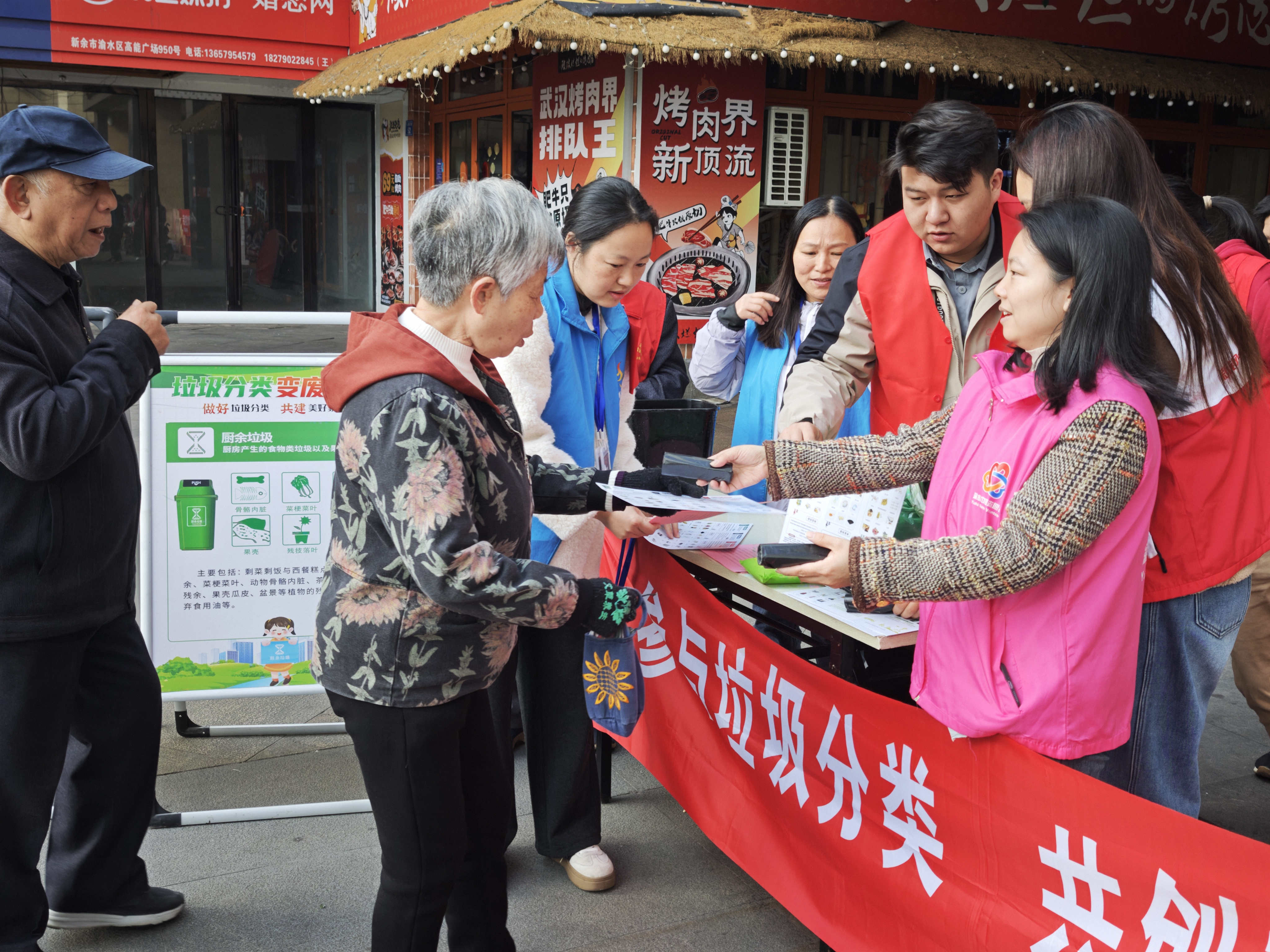 1764294050271271.jpg 微信圖片_20251128093717_副本.jpg