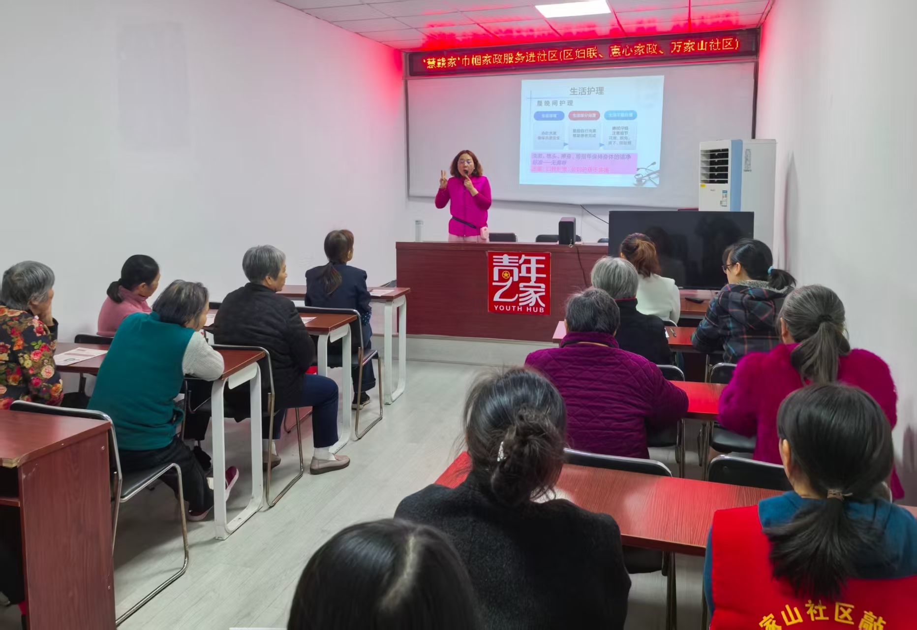 1764321234782048.jpg 微信圖片_20251128171252.jpg