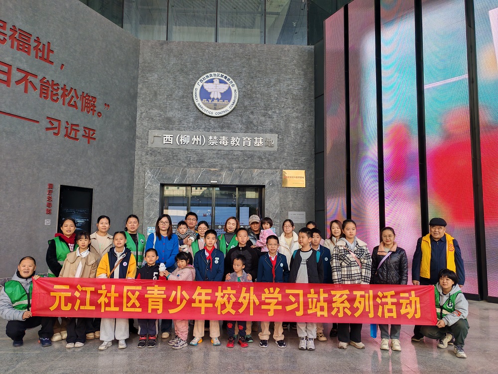 1764577086467634.jpg 活動合影1.jpg