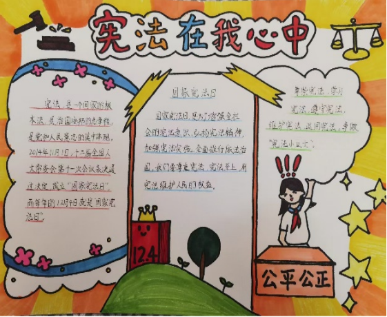 1764999219569601.png 4.png