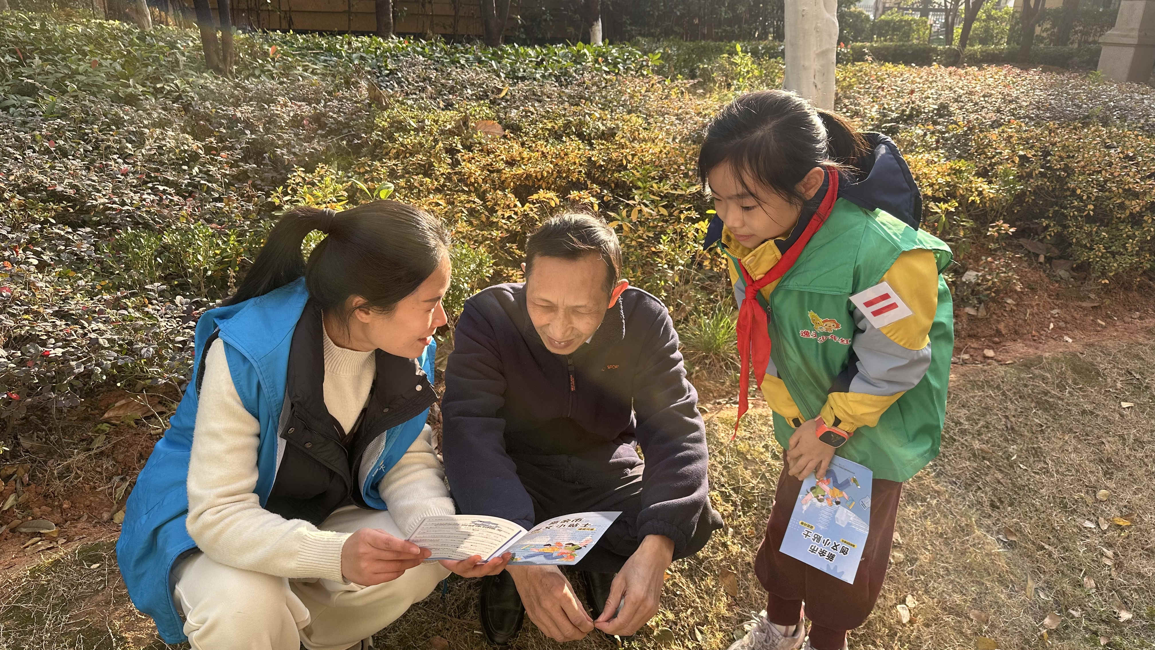 1765331761305166.jpg 微信圖片_20251210093110_副本.jpg