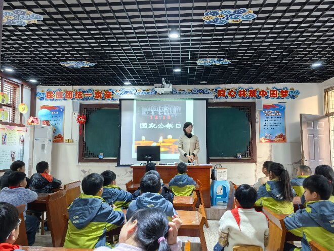 1765345746634967.jpg 桃源1.jpg