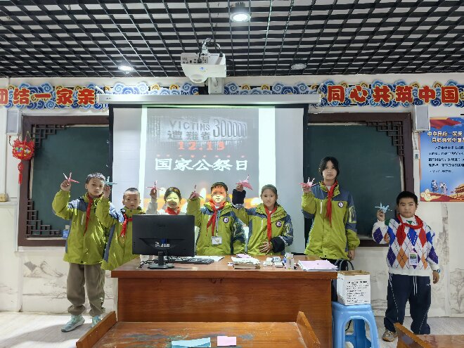 1765345903403246.jpg 桃源3.jpg