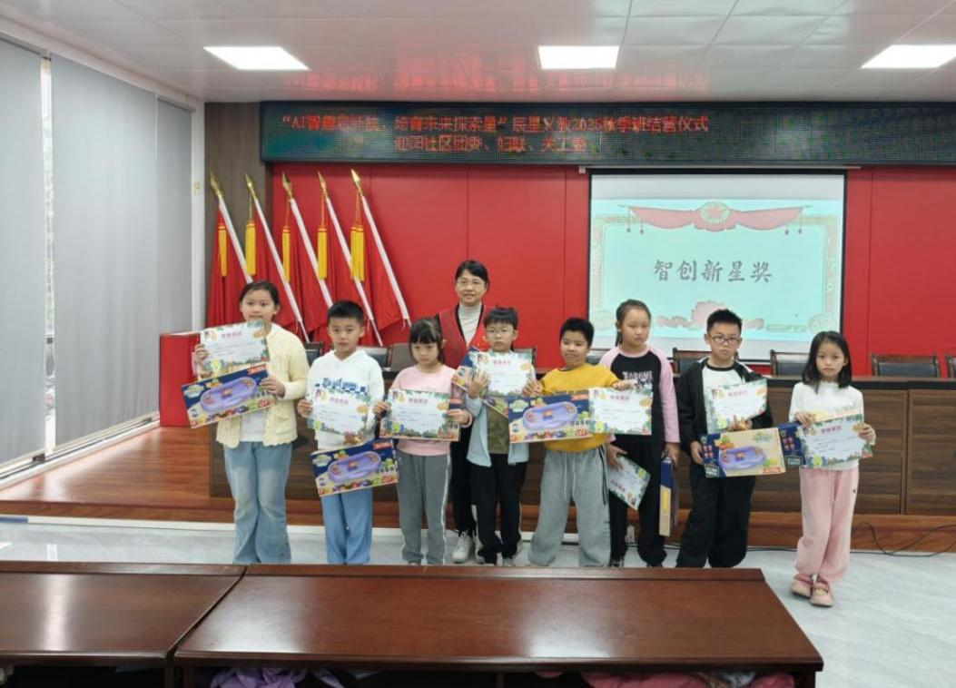 1765351535461334.png 圖片4.png