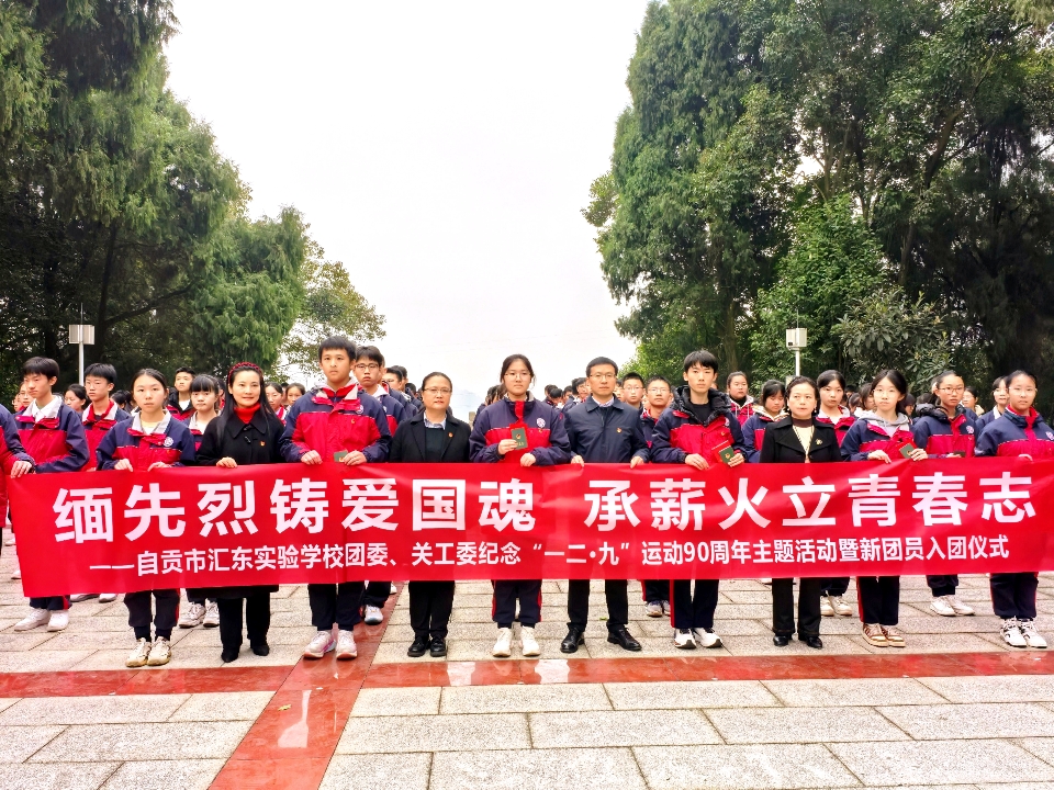 1765355198981683.jpg 微信圖片_20251210162335_332_159.jpg