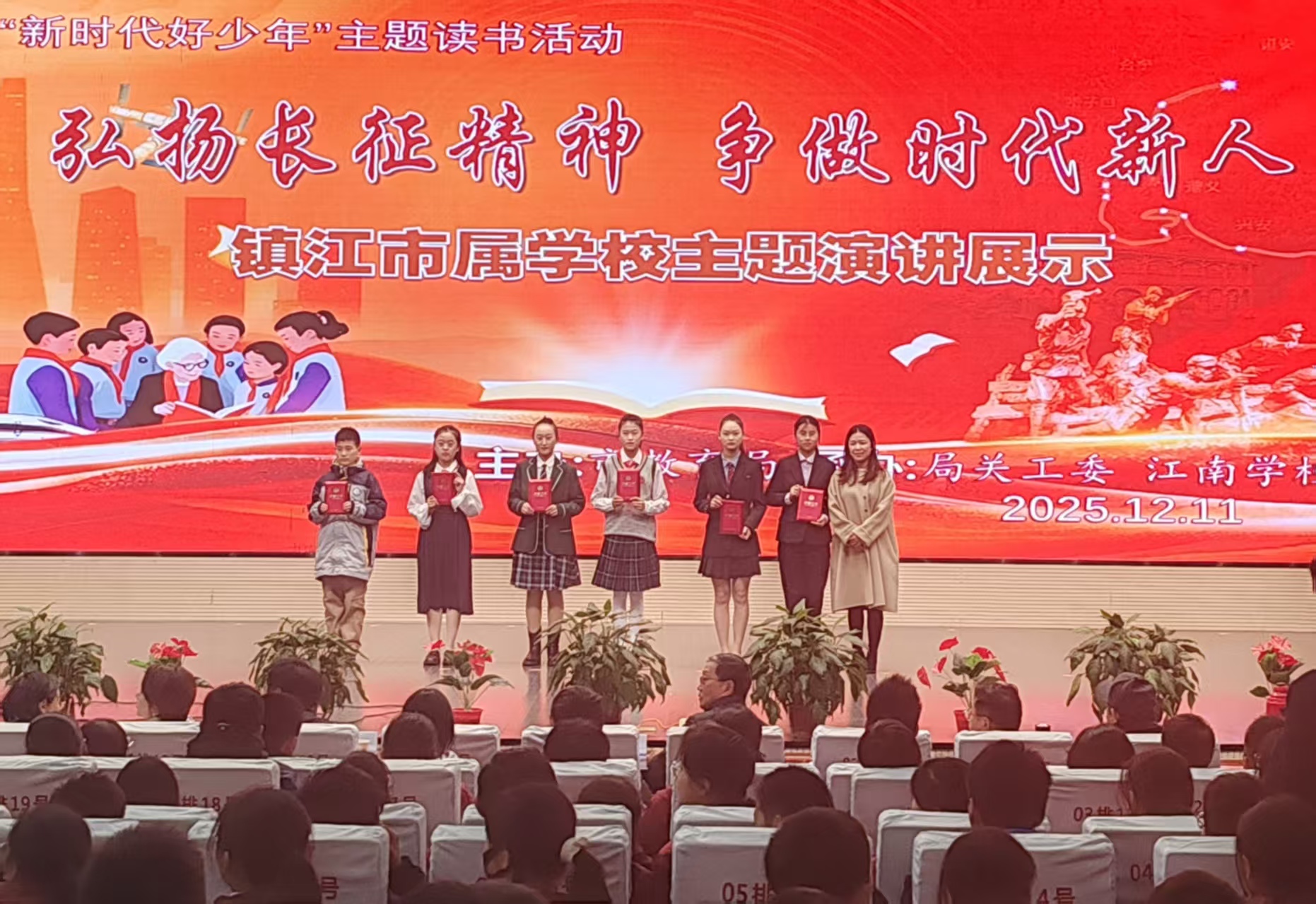 1765448248339019.jpg fa9f274affa6d9f55f1465da1d30afac.jpg