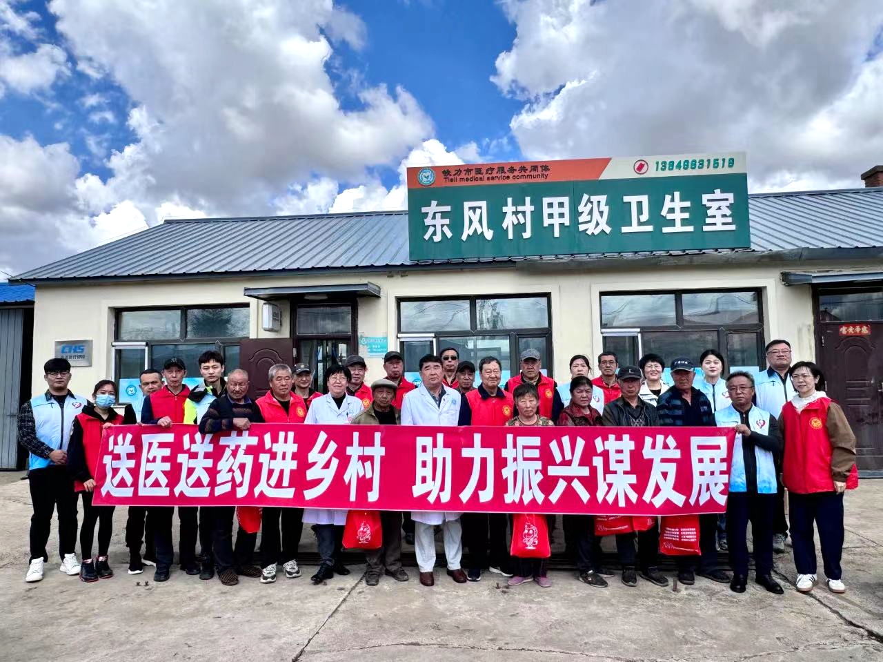 1765765844973703.jpg 微信圖片_20251215095301.jpg