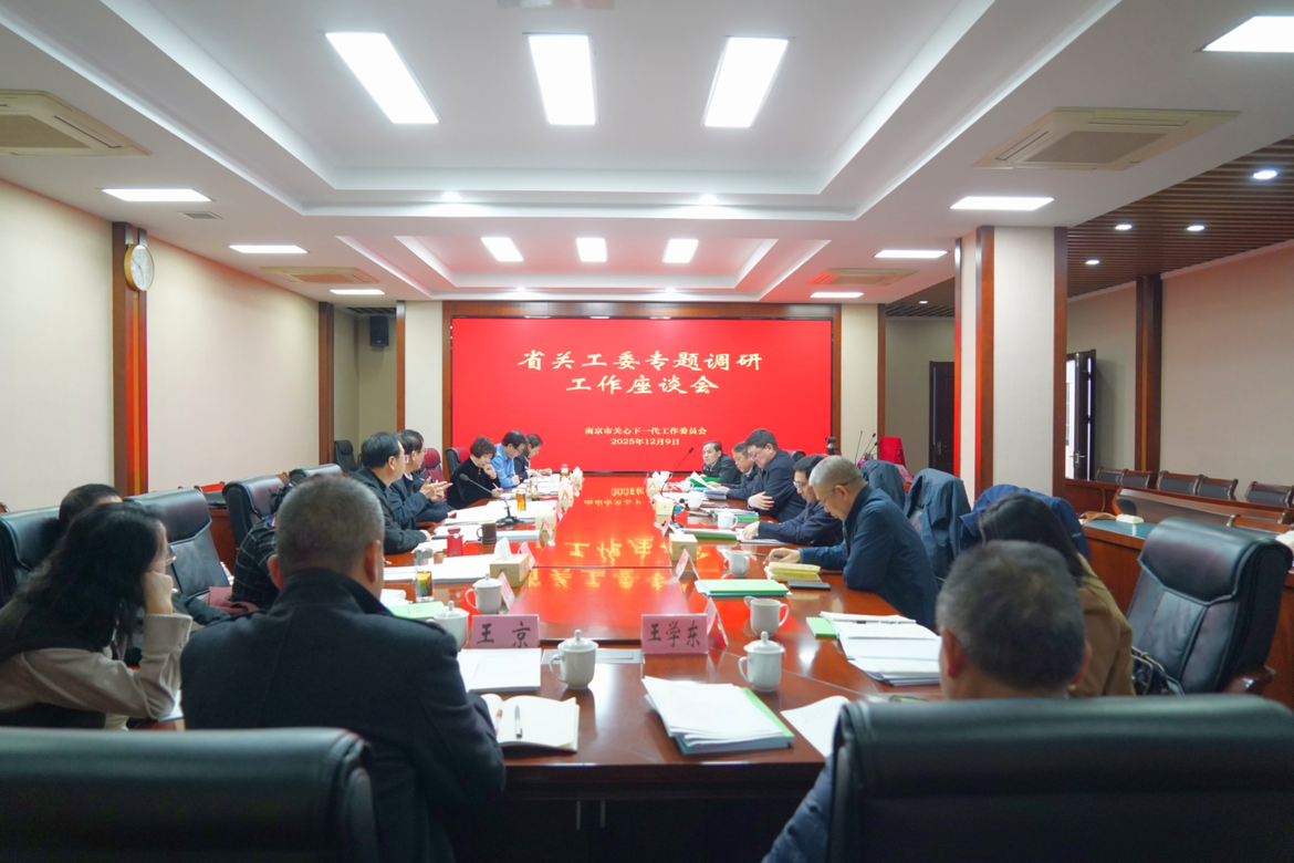 1765780144211201.png 圖片8.png