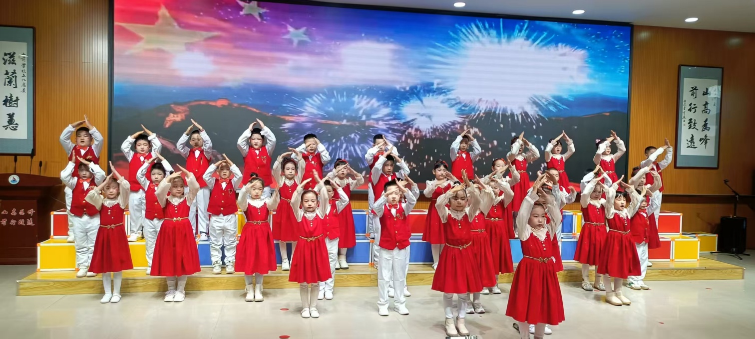 山前學(xué)?！凹t歌嘹亮頌祖國(guó)，童心向黨唱未來”活動(dòng)照片6_副本.jpg
