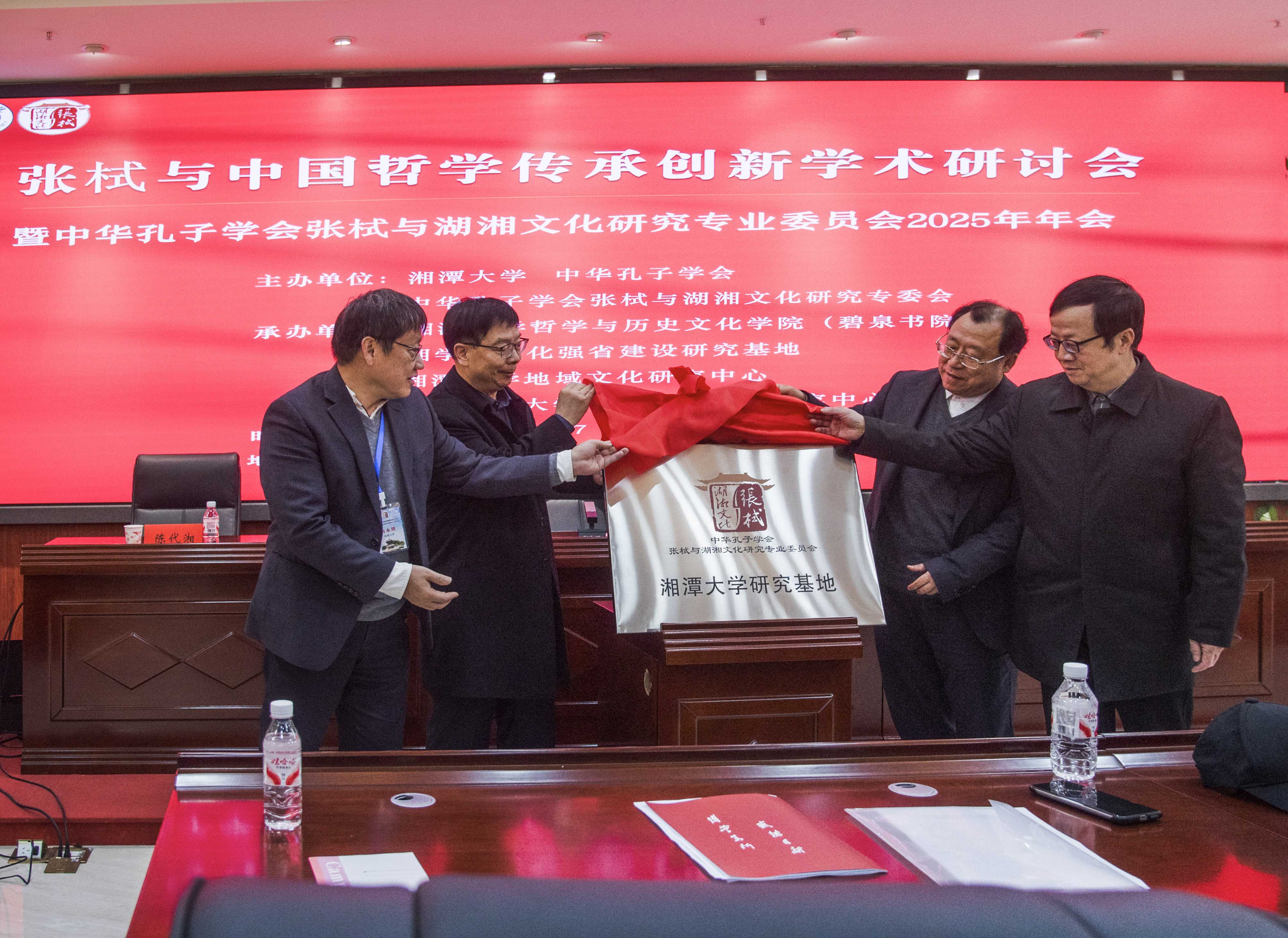 授牌儀式   張昌六   攝 DSC_4477.jpg