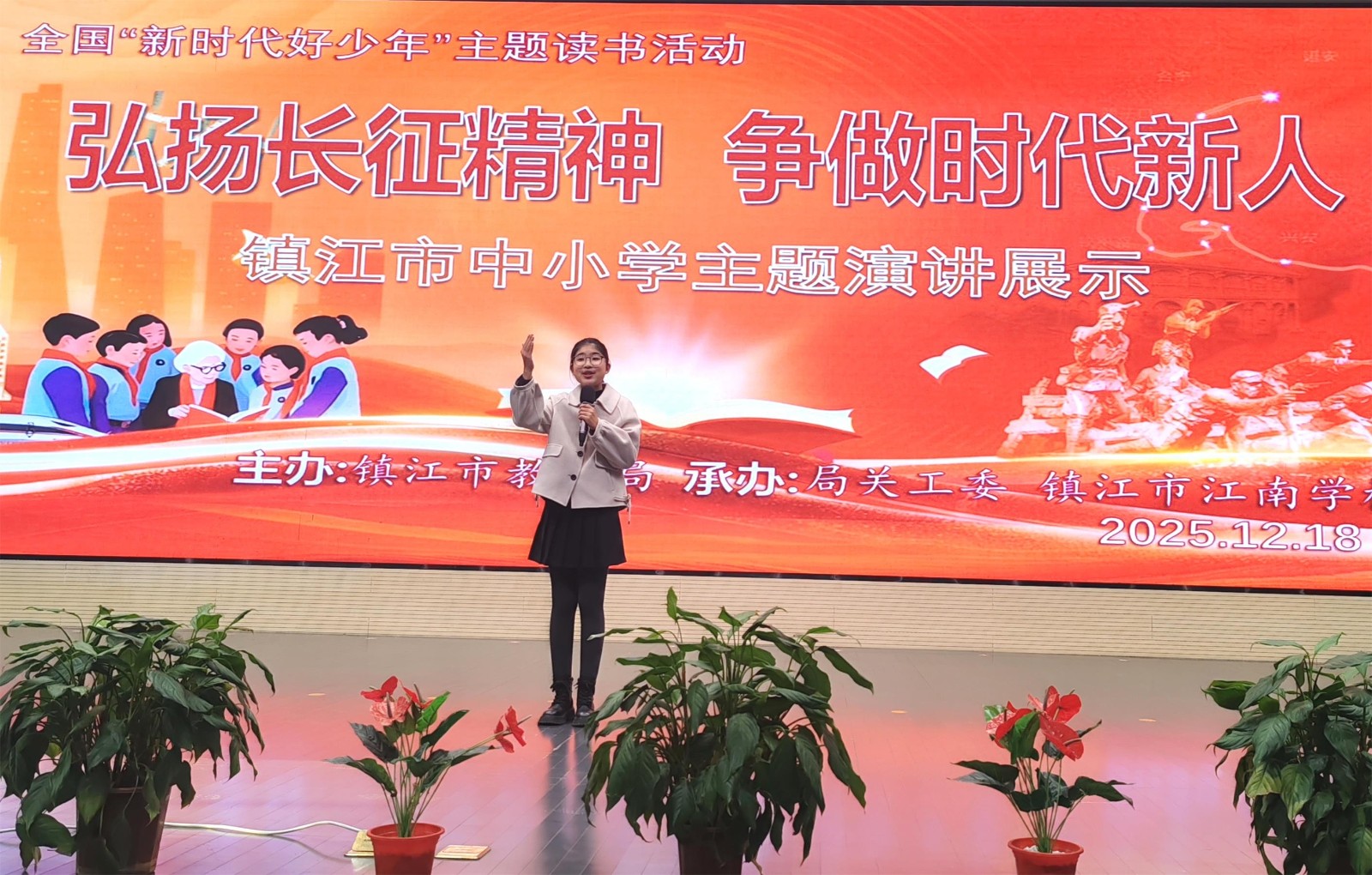 1766141238193771.jpg 55964ed3f7f9de864bb6f0281c90a8d8.jpg