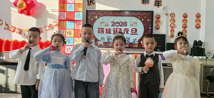 1767073214467768.jpg 微信圖片_20251230095527_7_56.jpg