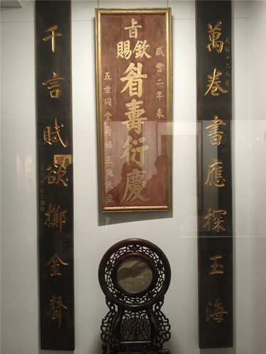 1767077034679349.jpg 0c1c66eeec5b525c6a70d8928eb72cd7_副本.jpg