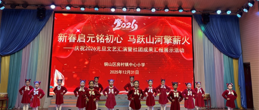 1767238123299926.jpg 01.jpg