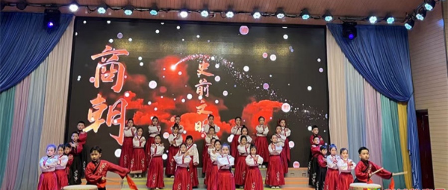 1767238149375138.jpg 001.jpg