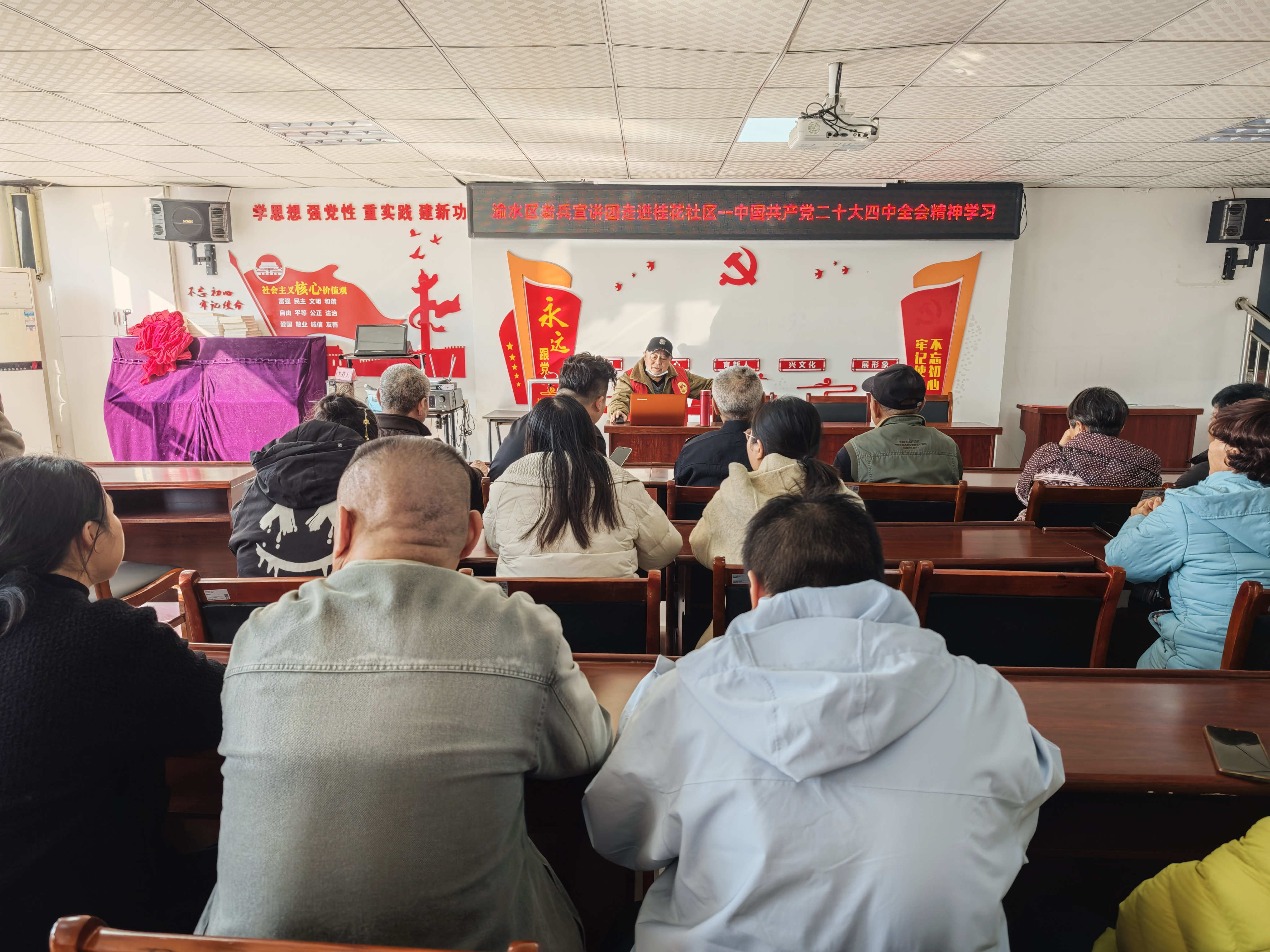 1767490001859525.jpg 微信圖片_20260104092113_副本.jpg