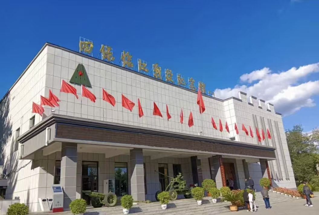 1767494060720532.png 圖片2.png