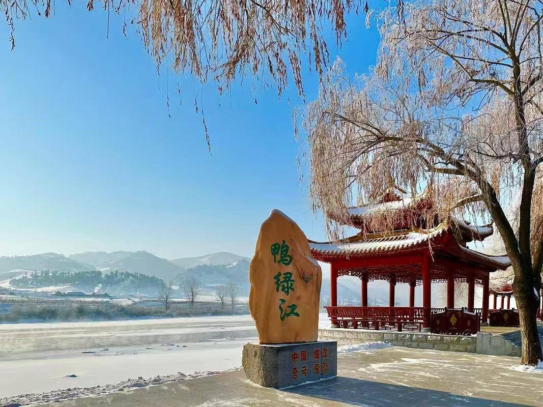 1767494111823437.png 圖片4.png