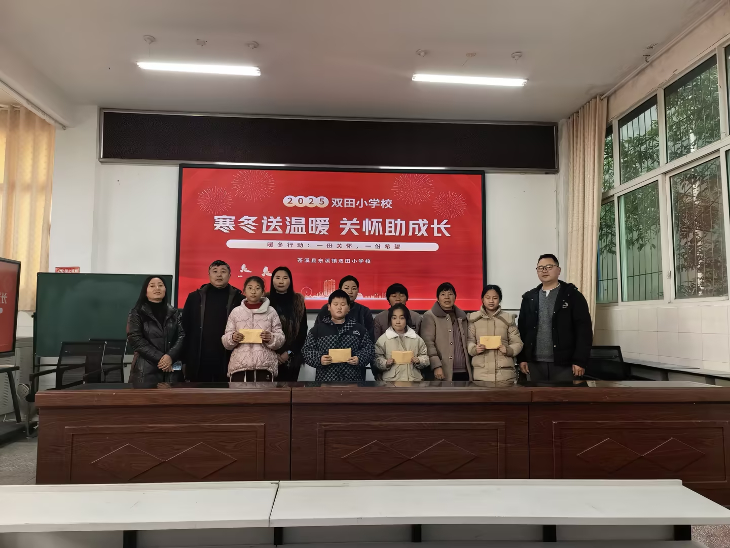 1767504443268144.jpg 微信圖片_20260104092018_2_425.jpg