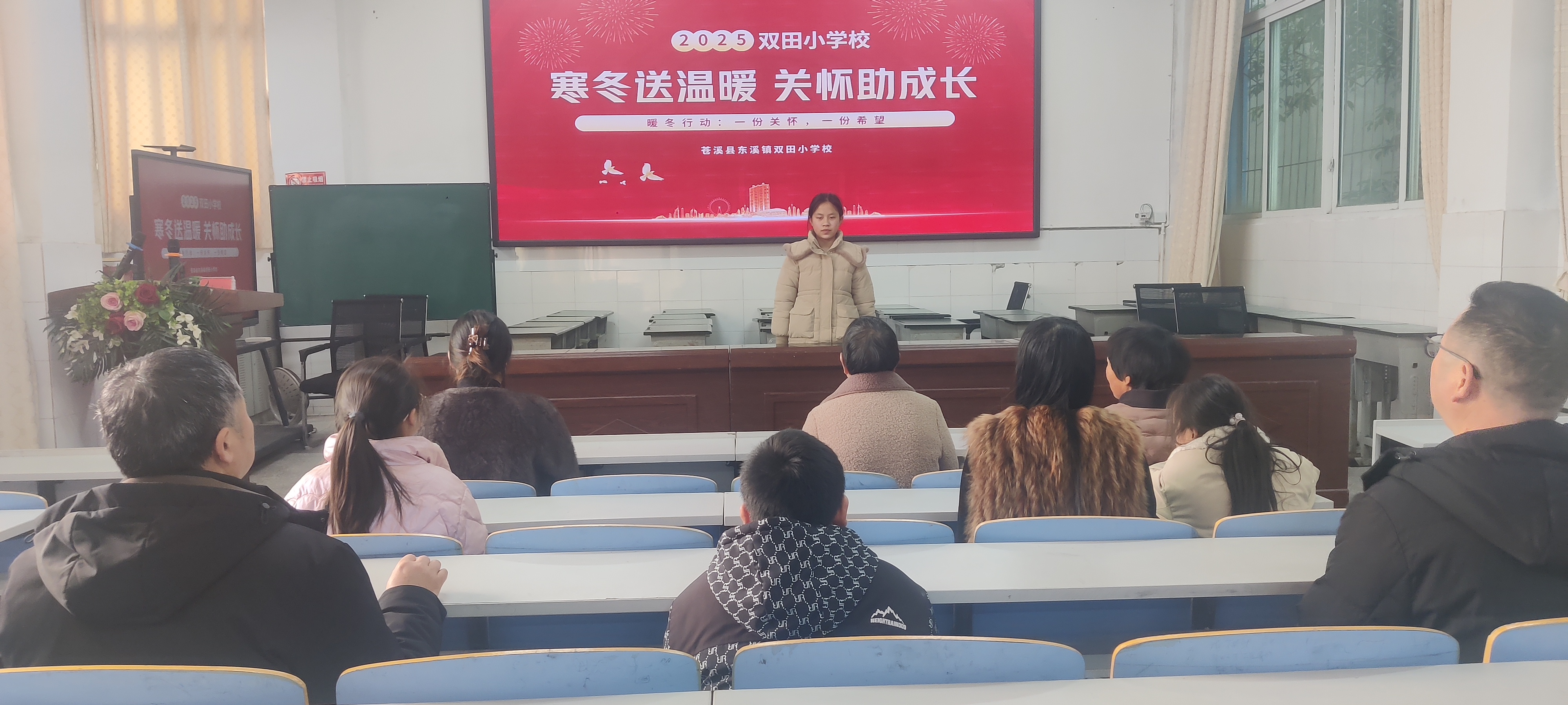 1767504661876033.jpg 微信圖片_20260104092022_4_425.jpg