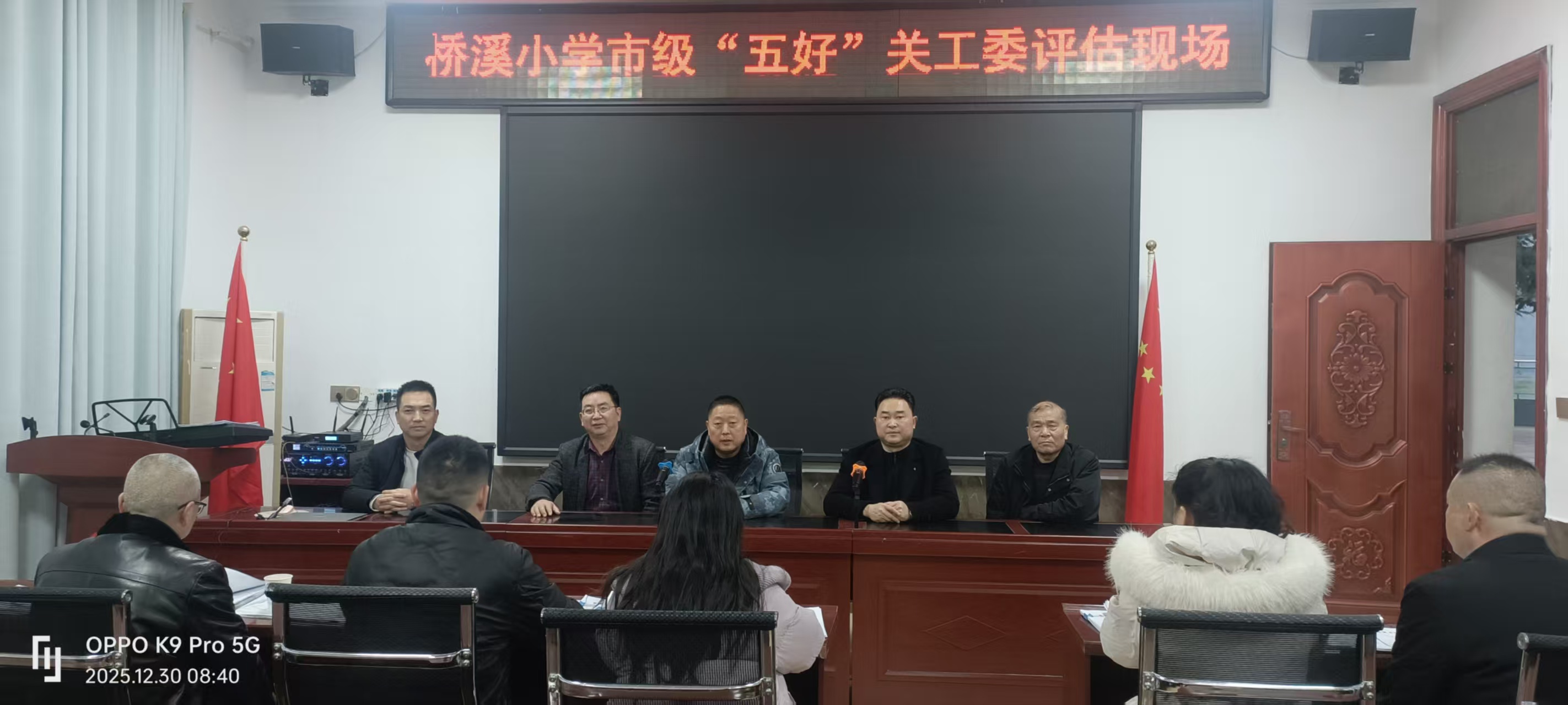 1767505215896658.jpg 微信圖片_20260104092344_12_425.jpg