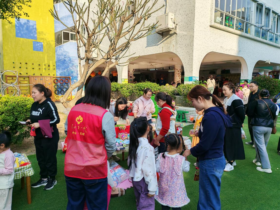 1767603236125136.png 圖片3.png