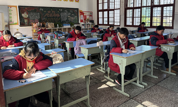 1767765507303520.jpg 4572.jpg