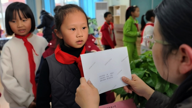 1767765523112958.jpg _4704.jpg