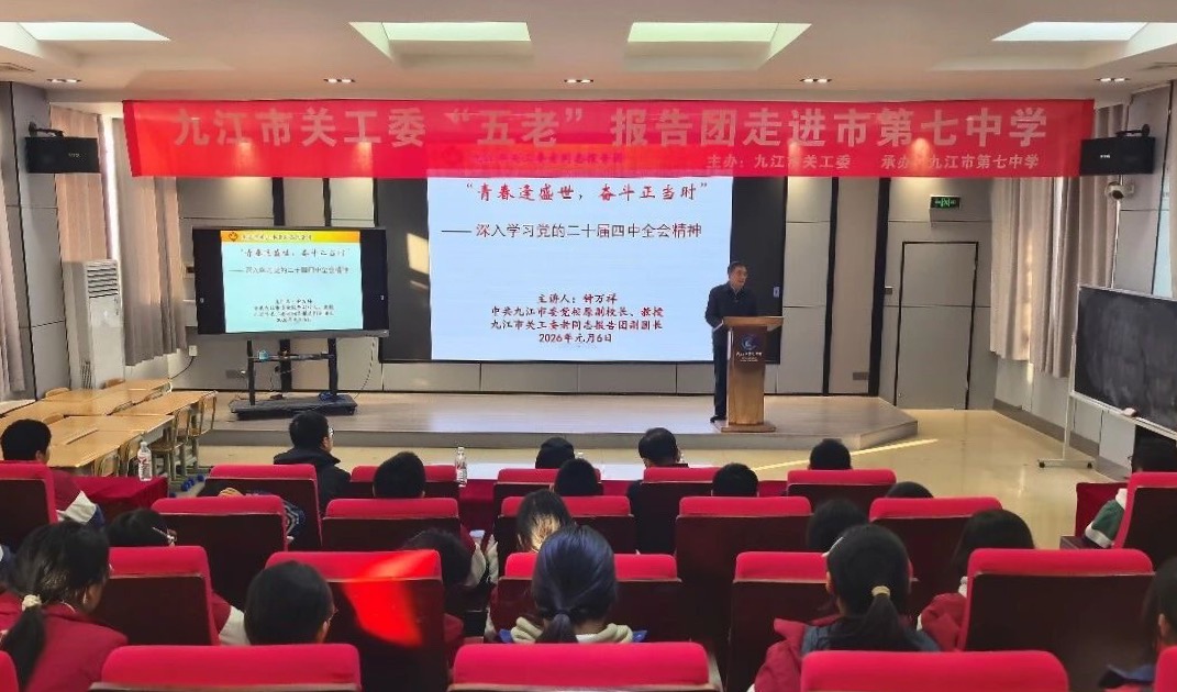 1767769192732683.jpg 圖片1.jpg