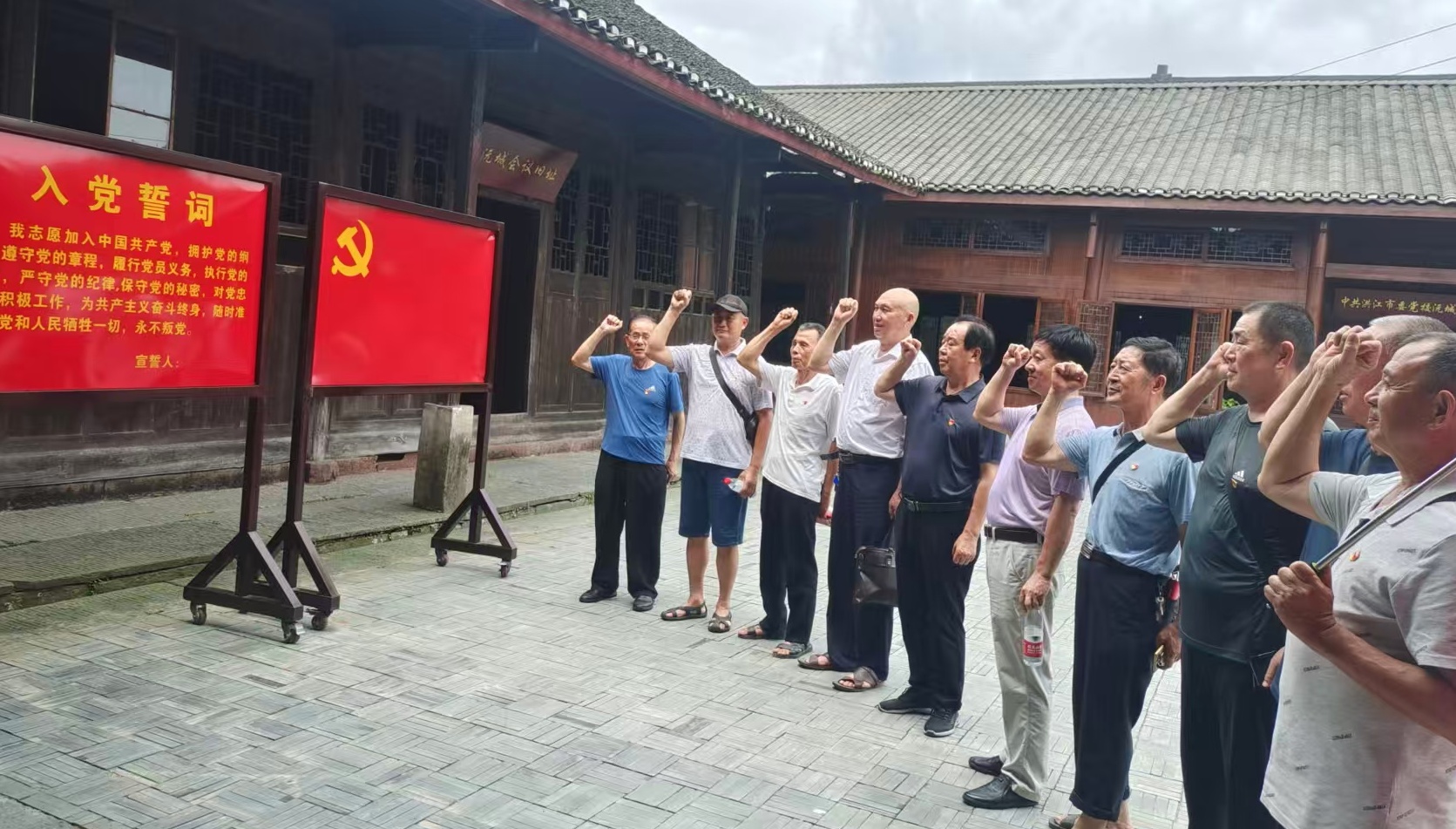 1767773489787189.jpg 微信圖片_20260107155949_4_30(1).jpg